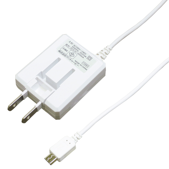 microUSB AC充電器 1A 1.5m ホワイト